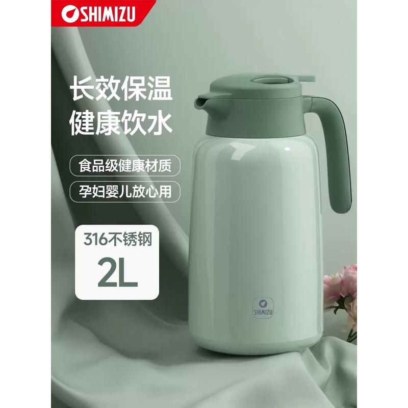 清水保温壶家用暖水壶大容量316不锈钢热水瓶保温开水瓶保温水壶