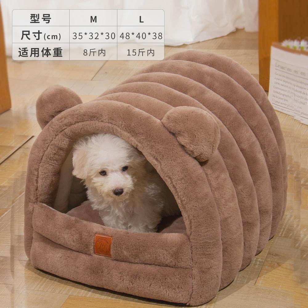 现货四季通用猫窝秋冬季狗猫屋狗窝式宠物半封闭垫宠物用品批发,宠物/宠物食品及用品,狗窝/屋/帐篷/沙发,淘宝优惠券,粉丝福利购,淘宝优惠卷
