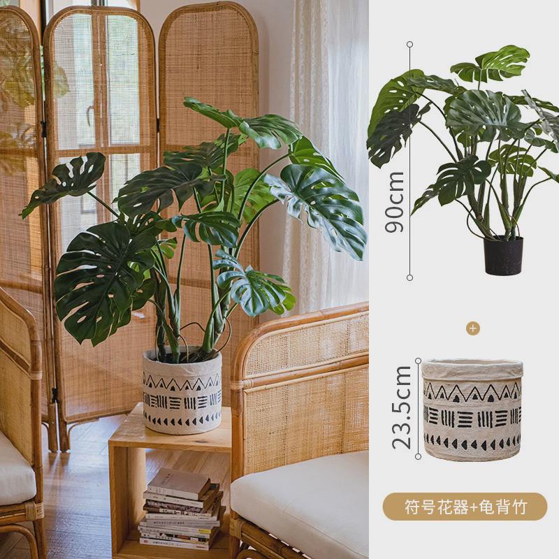 热销大型龟背叶仿真绿色植物龟背芋摆落地室内外北欧饰大厅假树