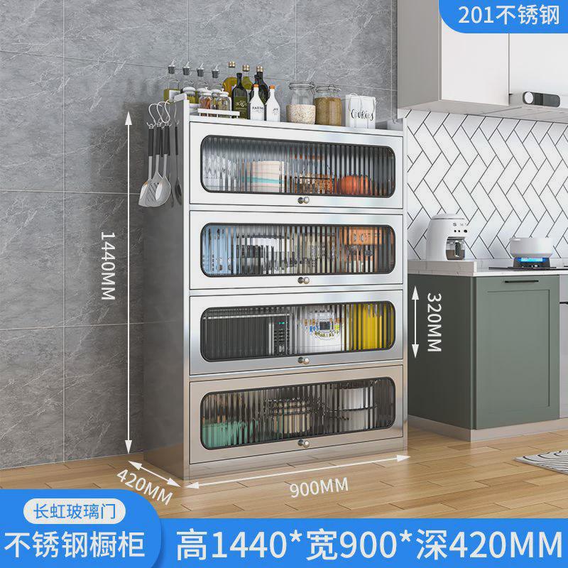 304不锈钢家用厨房碗柜上翻门餐边柜柜置物餐多层厨房锅具收纳柜