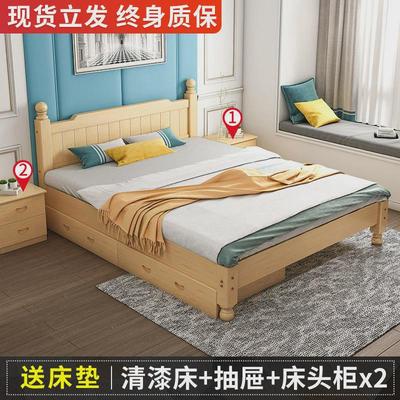 家用实木床现代简约1.8米双人床白色米单人床1米经济型木床简易床