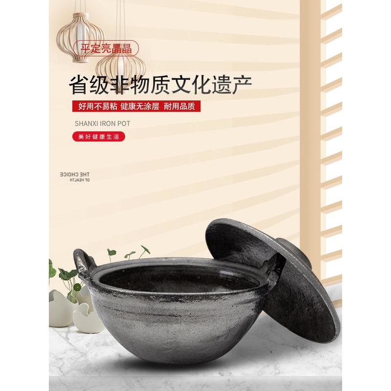 热销砂土砂锅炖肉熬粥黑平定砂锅