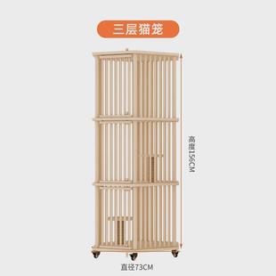 实木六角猫笼通风透气猫别墅空间房子猫舍猫窝三层超大猫