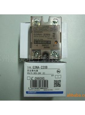 行程开关omrond4c-1420/1450/1520/1530/1610/1641/1732/1842