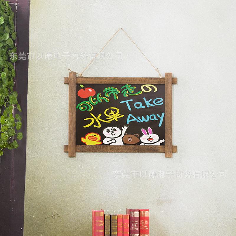用挂式小黑板挂墙咖啡厅奶茶店铺复古手写菜单展示牌商用广告牌