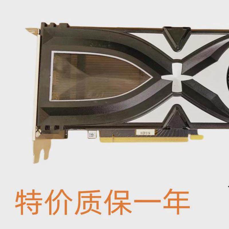 原装RTX2070 2070S 8G独立游戏显卡有雷电接口鲁大师跑42万99新