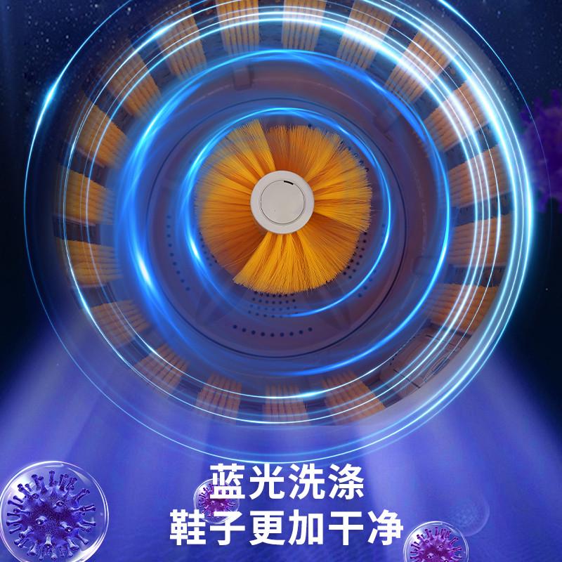 【全壁刷】全自动洗鞋机家用小型刷鞋机器带烘干洗脱一体洗鞋神器