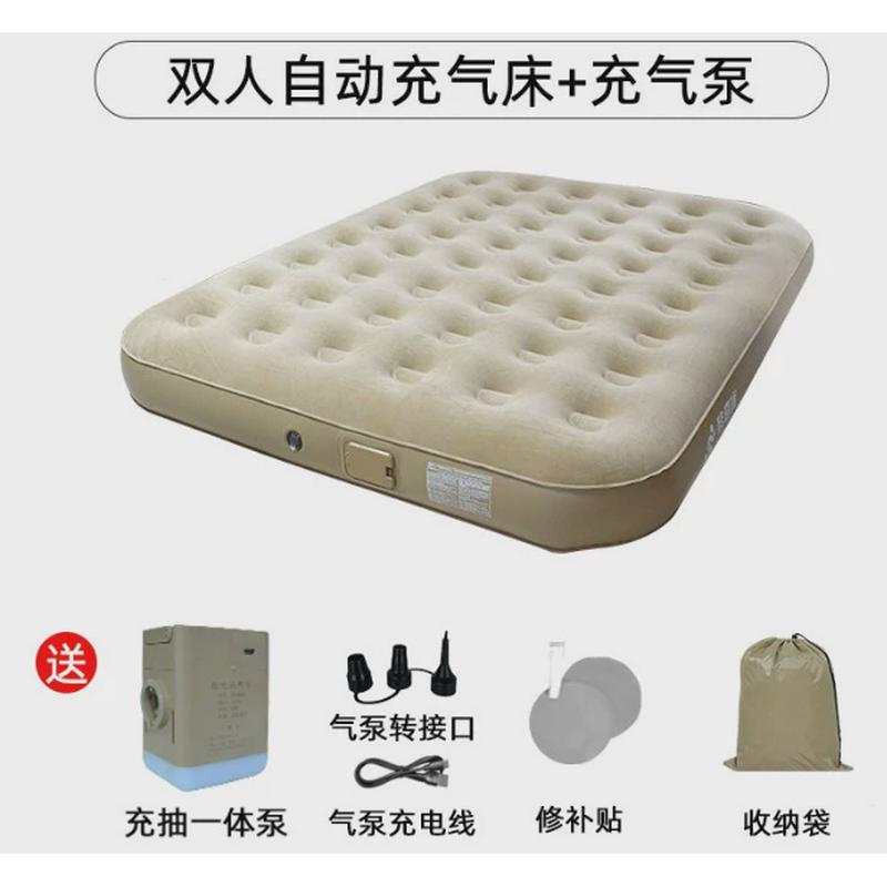 新款自动充气床垫打地铺便携户外野营沙发家用室内加高加厚气垫床