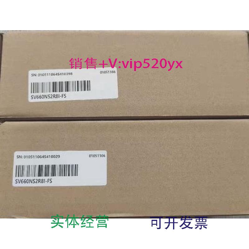 现货供应汇川SV660NS2R8I-FS伺服驱动器全新其他型号找客服