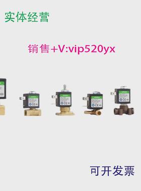 现货供应CNKALUN电磁阀KL-F20,F21,F26,F1-01,F2-P1/P2,KL-F3,F3-
