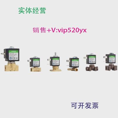现货供应CNKALUN电磁阀KL-F20,F21,F26,F1-01,F2-P1/P2,KL-F3,F3-