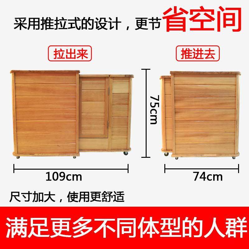 全息能量养身桶直播远红外线足浴桶家用半身汗蒸桶艾炙干熏按摩款