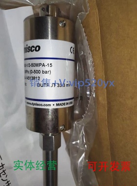 现货供应丹尼斯科dyniscoNP460-1/2-50MPA-15TPT4634-3M-6/18-RTD