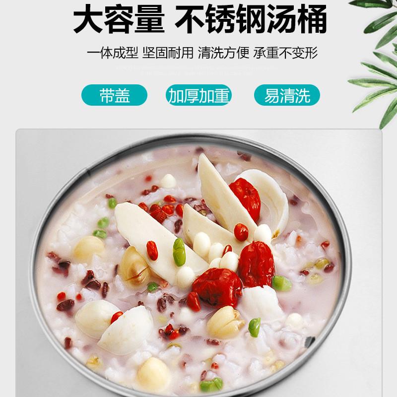 不锈钢商用保温粥车汤桶车保温台售饭台粥台粥炉暖汤锅煲粥快餐车