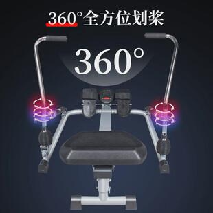 雷克划船机家用静音液压划船器划船多功能双桨健身器材锻炼腰背部