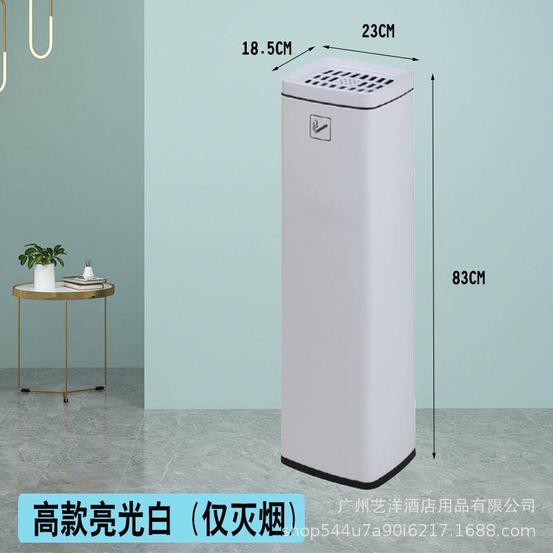 不锈钢烟灰柱户外立式落地烟灰缸桶公共吸烟室外灭烟桶烟蒂收集筒