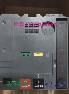 现货供应老款施耐德NS400NNS630N630H船用远程控制器断路器3P400A