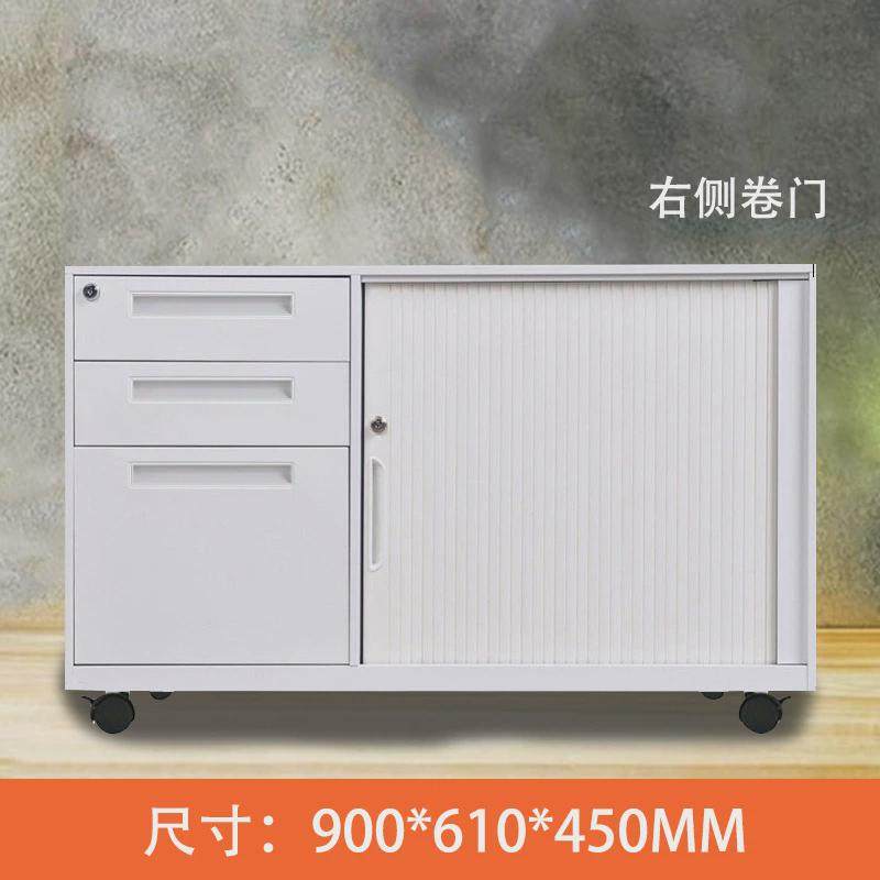 办公桌边柜侧活动柜办公室柜多功能移动文件柜矮柜储物柜,商业/办公家具,文件柜,淘宝优惠券,粉丝福利购,淘宝优惠卷