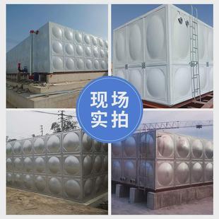 不锈钢水箱补恒压定压无负压全自动水箱304方形消防保温储水箱
