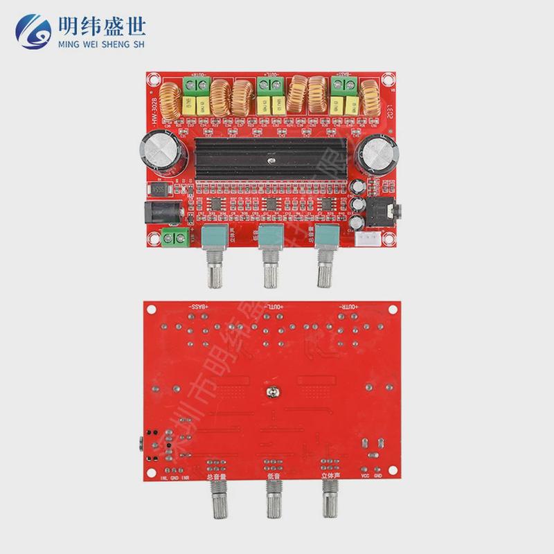 热销tpa3116d2宽2*50w+100w12v-24v功放板电压2.1声道大功率功放