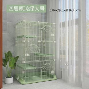 卷尾猫笼子巴猫别墅家用室内带厕所超大自由空间小型猫舍猫咪猫屋