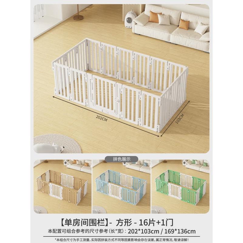 67/79高度狗狗围栏宠物护栏组合中小型犬狗笼室内隔离栏栅栏用品