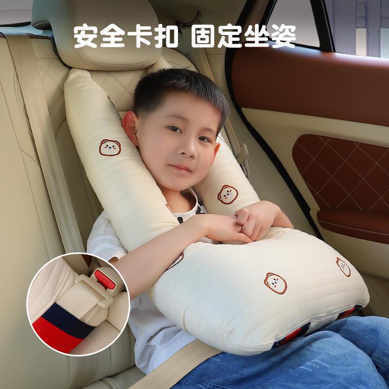 儿童汽车睡觉抱枕U型枕车载后排女生成人睡觉安全带大靠枕护颈枕
