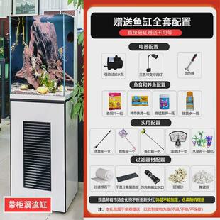 工业风原生态溪流缸底柜大型造景生态水族箱玻璃超白鱼缸可定制