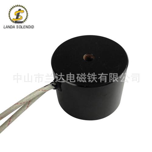 兰达厂家直销大吸力电磁铁h5441吸盘式直流圆形电磁铁自动化设备