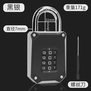 锁挂锁大号锁子柜子家用防锈防水户外锁头防盗窗长梁锁具门锁 密码