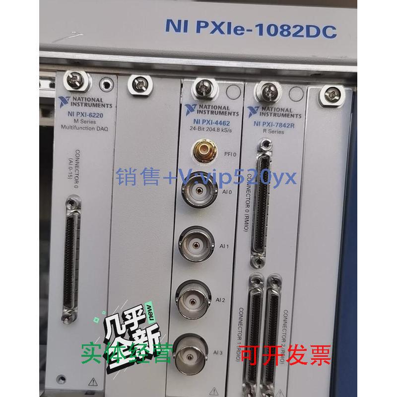 现货供应NIPXIE-1082DC,机箱,,议价现货议价