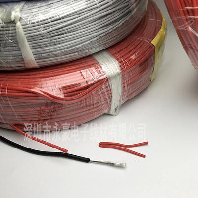 [厂家供应]UL3239硅胶线耐高温高压电子软线26#/24/22AWG镀锡铜丝