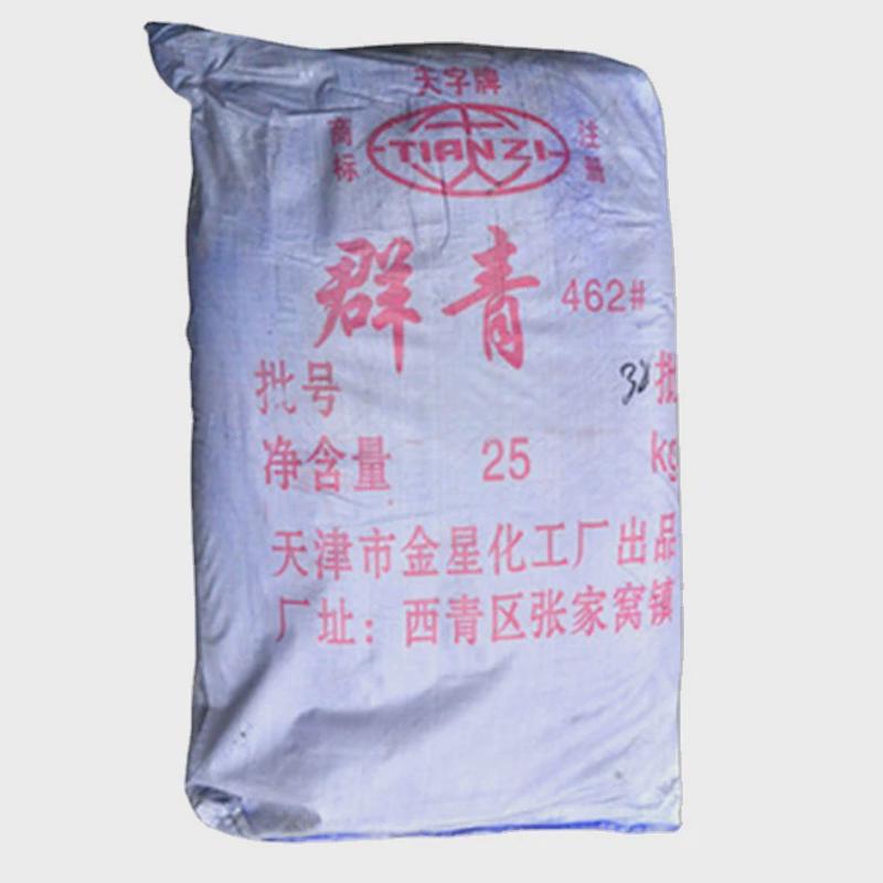 厂家天津群青462氧化铁蓝橡胶混凝土颜料外墙广告墙体群青