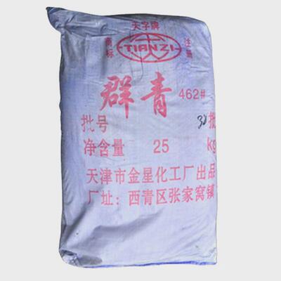 群天津群青462氧化铁蓝橡胶混凝土颜料外墙广告墙体厂家青