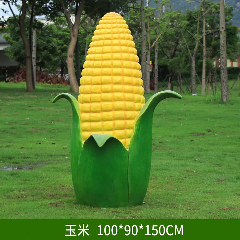 户外仿真水果蔬菜玻璃钢雕塑节玉米南瓜模型农场装饰丰收西瓜摆件