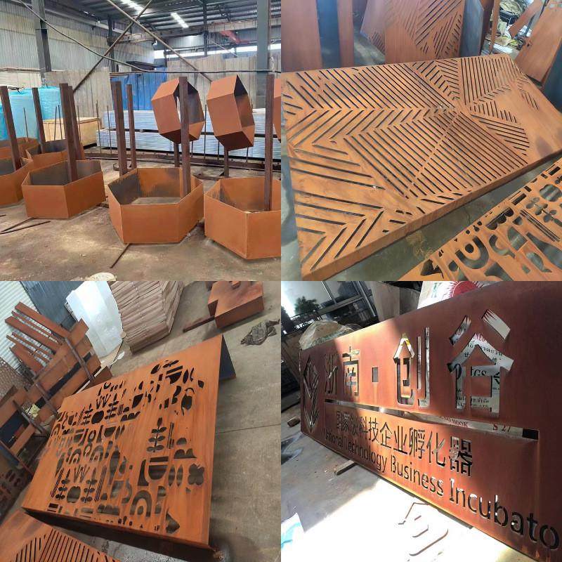 耐候钢板景观幕墙屏风镂空雕刻焊接安装做旧加工屏风候钢板幕墙耐,金属材料及制品,钢板,淘宝优惠券,粉丝福利购,淘宝优惠卷