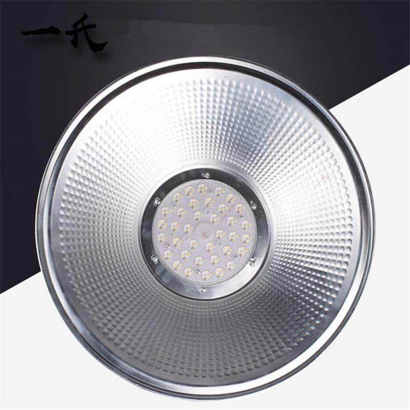led工矿灯厂房灯大功率照明仓库车间工厂照明工业吊灯100w300W