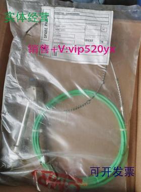 现货供应探头个GENUINE原厂/CMR，NEWL=104,3PIN102482/0068213DT