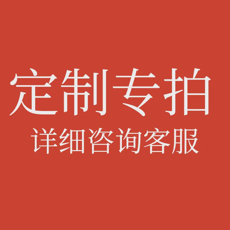 zani空灵鼓12寸无忧鼓13音鼓舌鼓6寸8音空靈鼓儿童手碟钢打击乐器