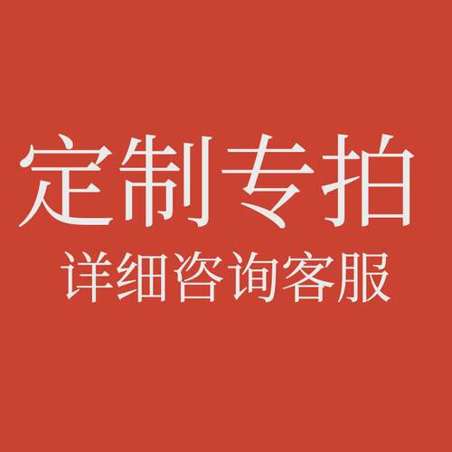zani空灵鼓12寸无忧鼓13音空靈舌鼓6寸8音钢鼓儿童手碟鼓打击乐器