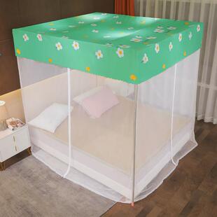 a524单蚊帐家用落地宫廷三门拉链款包床防尘纱帐1.5cm180*220无支