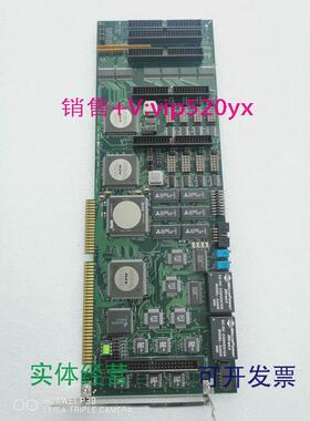 现货供应PDMI运动控制卡，MCX-DSP-ISARev1.3,包邮！