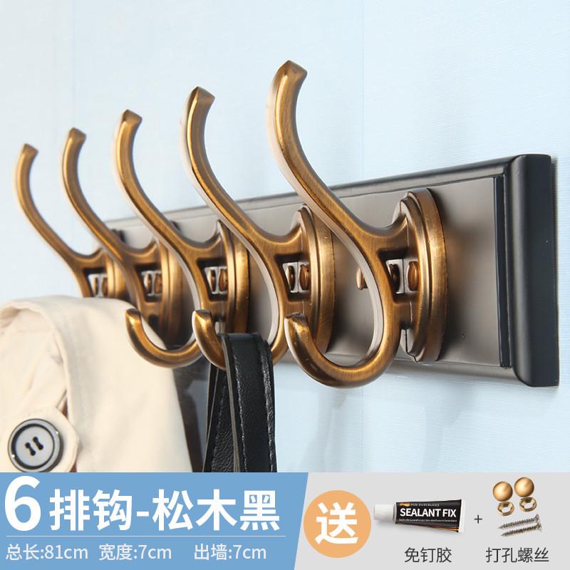 免打孔玄关挂钩打孔固定进门墙上挂衣架衣帽钩入户创意衣服挂新品