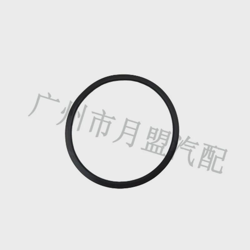油环jf015e油环包*主副油缸k181731bs-0变速箱波箱压力环密封配件
