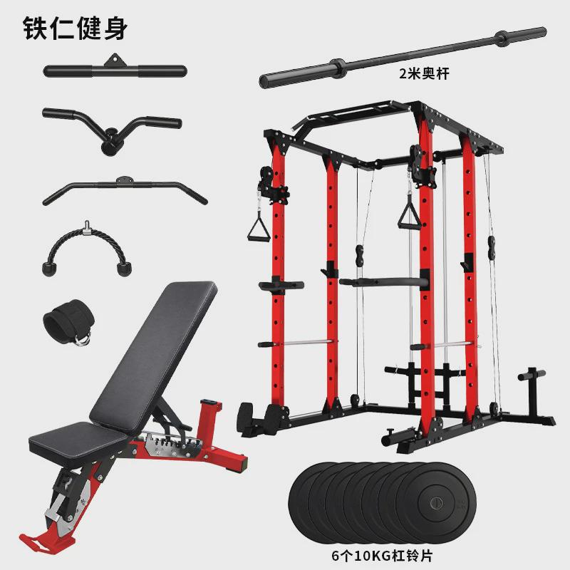 工厂直供小飞架龙门架健身家用多功能深蹲卧推保护鸟训练器室内房