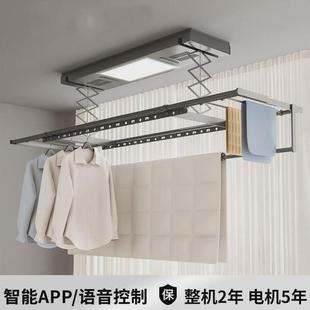 电动晾衣架隐形lot嵌入式 隐藏升降智能遥控阳台烘干多功能内嵌机