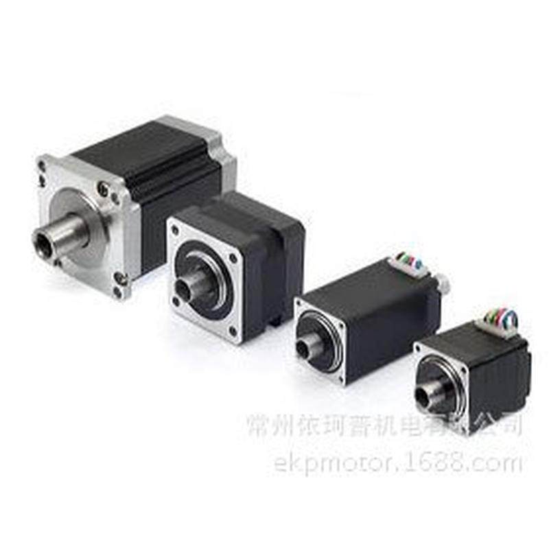202842mm双出轴空贴片机步进电机nema8/11/171.8°心轴用等