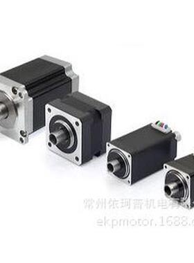 202842mm双出轴空用步进电机nema8/11/171.8°贴片机心轴等