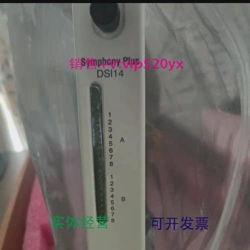 现货供应ABB贝利SPFEC12.(1500）SPDSI14(1500）NTAI05端子排800