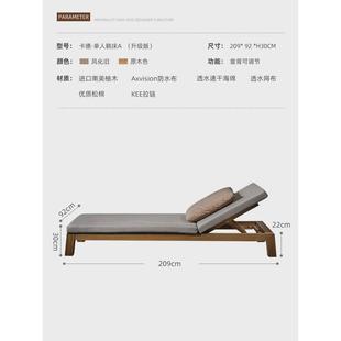 戶外躺床沙灘椅酒店度假村泳池躺椅雙人防水民宿室外海邊柚木實木